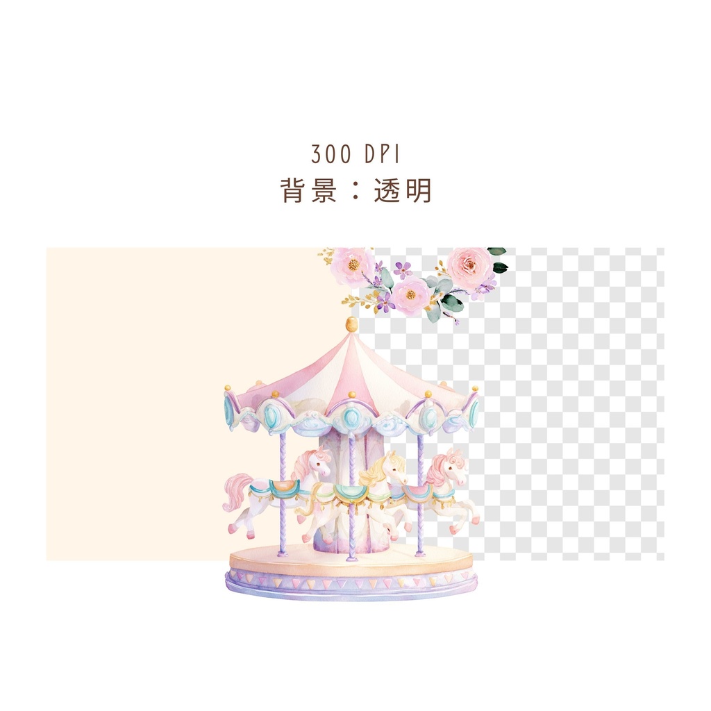 おとぎ話のメリーゴーランド素材集