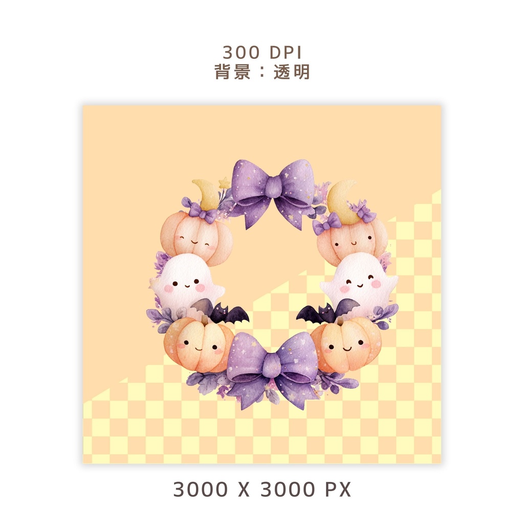 ハロウィンのかわいい動物たち イラスト素材