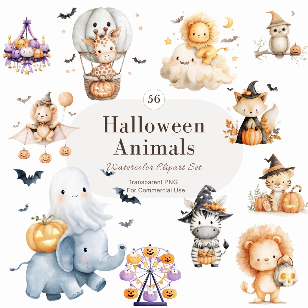 ハロウィンのかわいい動物たち イラスト素材