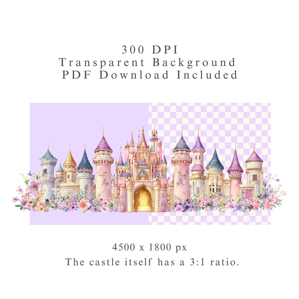 横長のお城のイラスト素材|プリンセス王国・水彩クリップアート