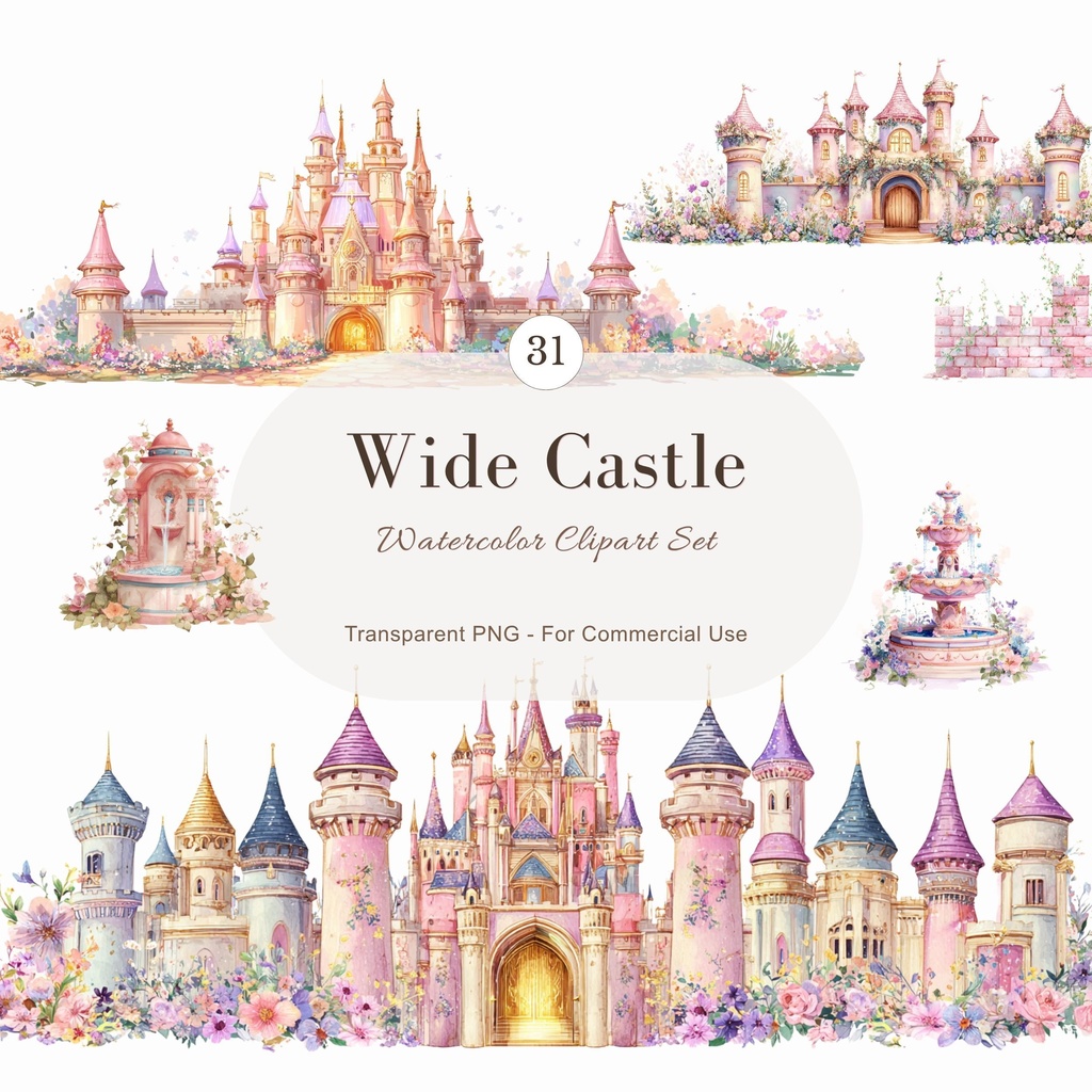 横長のお城のイラスト素材|プリンセス王国・水彩クリップアート