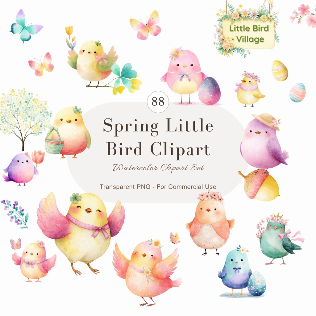 かわいい小鳥(春):水彩イラスト素材