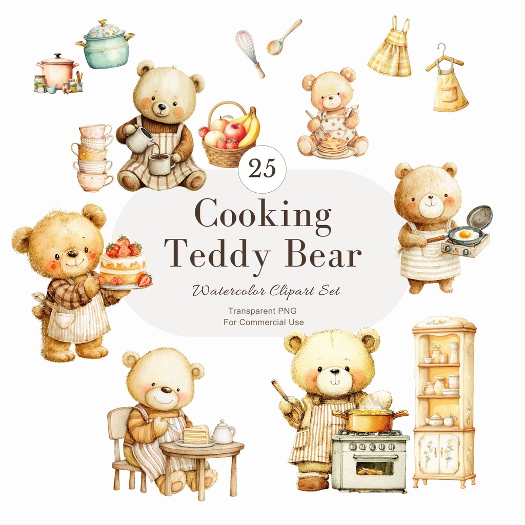 クッキングテディベア　イラスト素材：Cooking Teddy Bear Clipart 