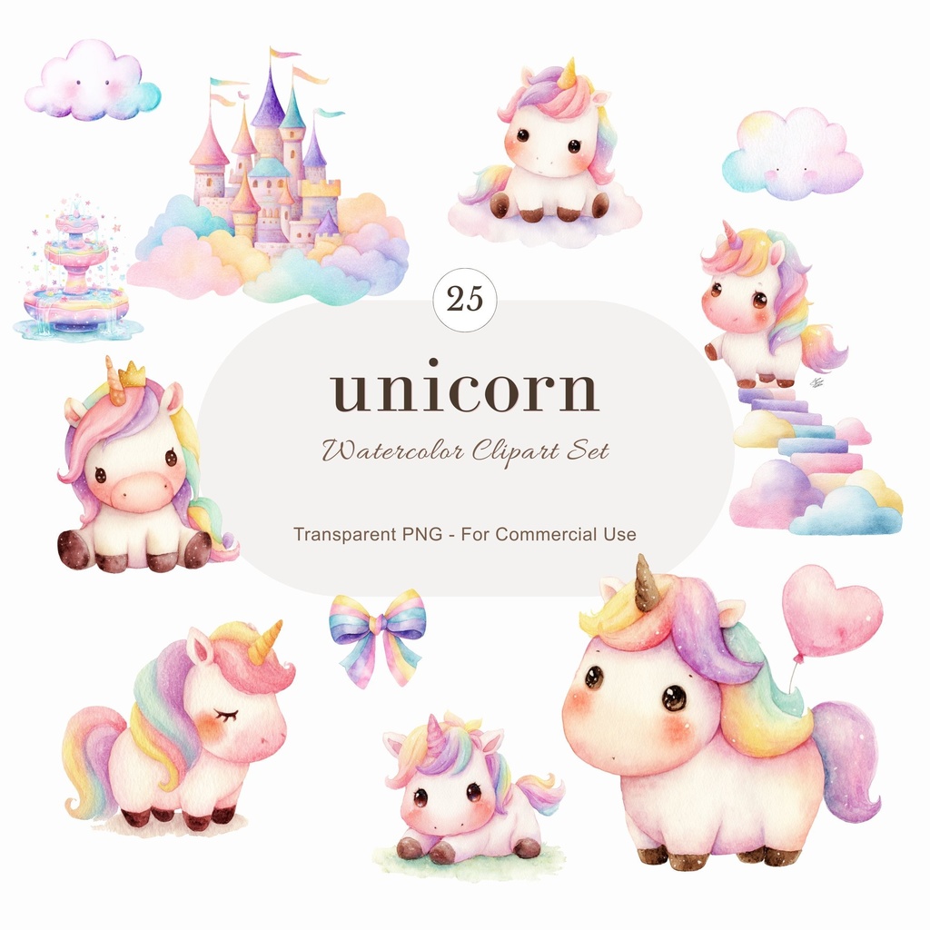 かわいいユニコーンのイラスト素材：Rainbow Unicorns Clipart