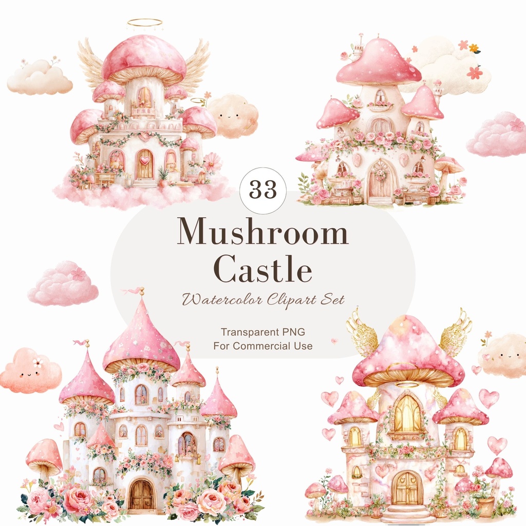 きのこのお城：Mushroom Castle Clipart