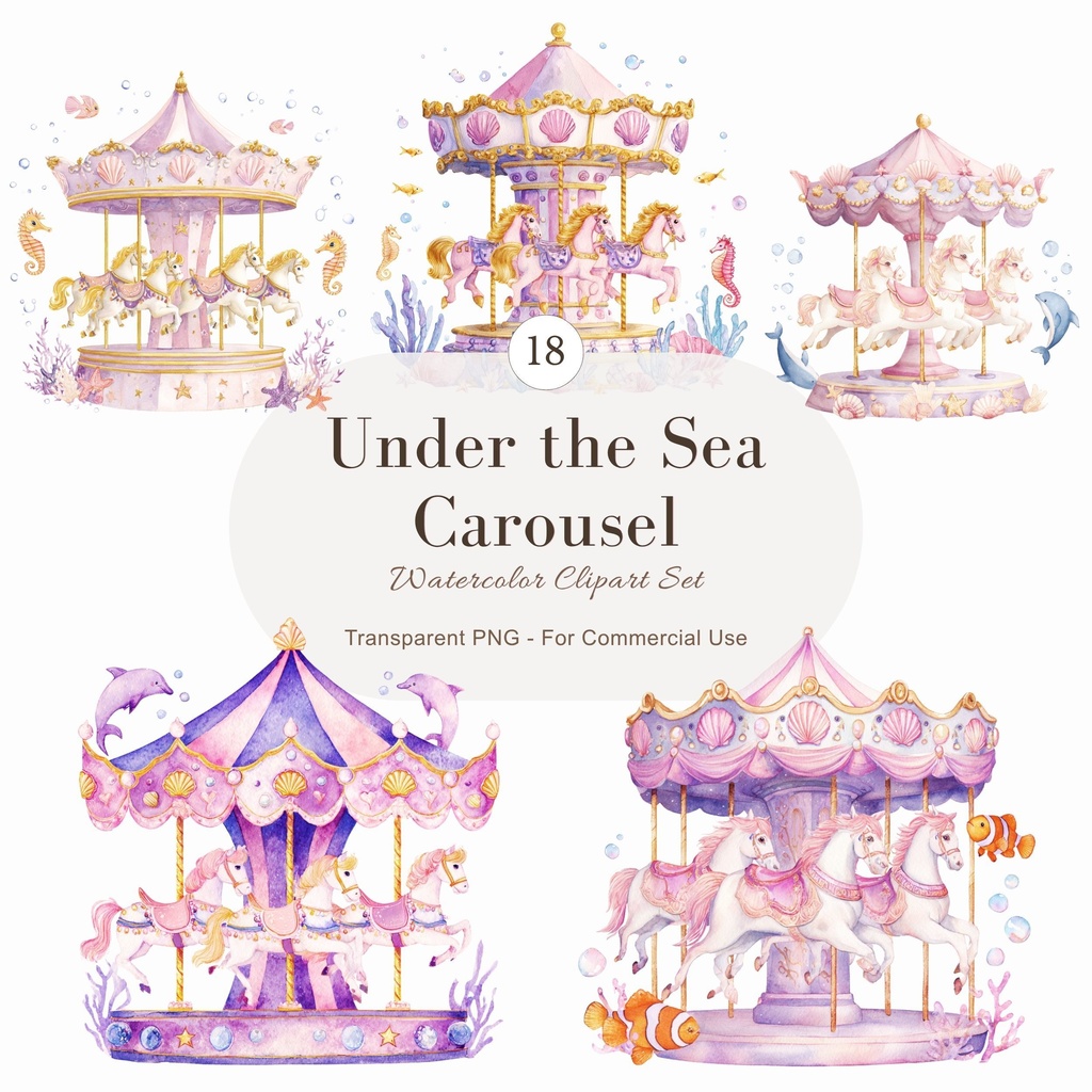 海底のメリーゴーラウンド：Under the Sea Carousel Clipart　イラスト素材