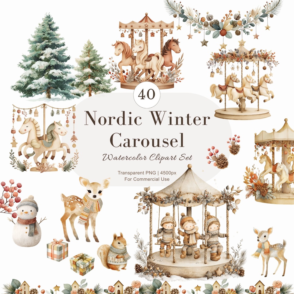 北欧風メリーゴーランド：イラスト素材