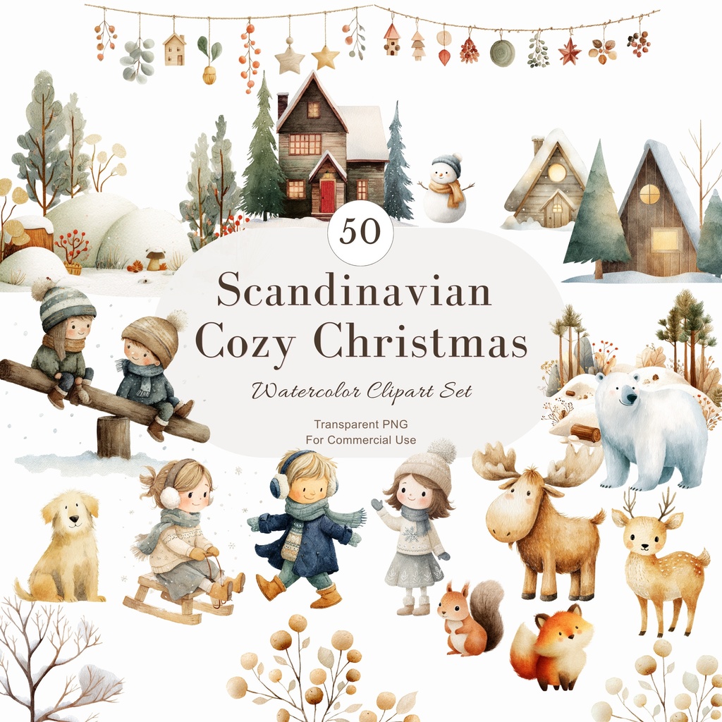 北欧のクリスマス:水彩イラスト