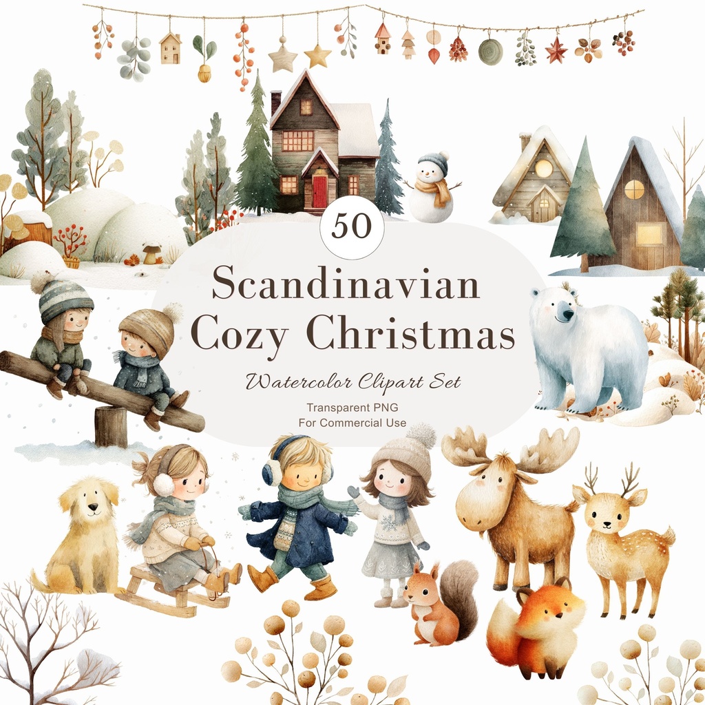 北欧のクリスマス:水彩イラスト