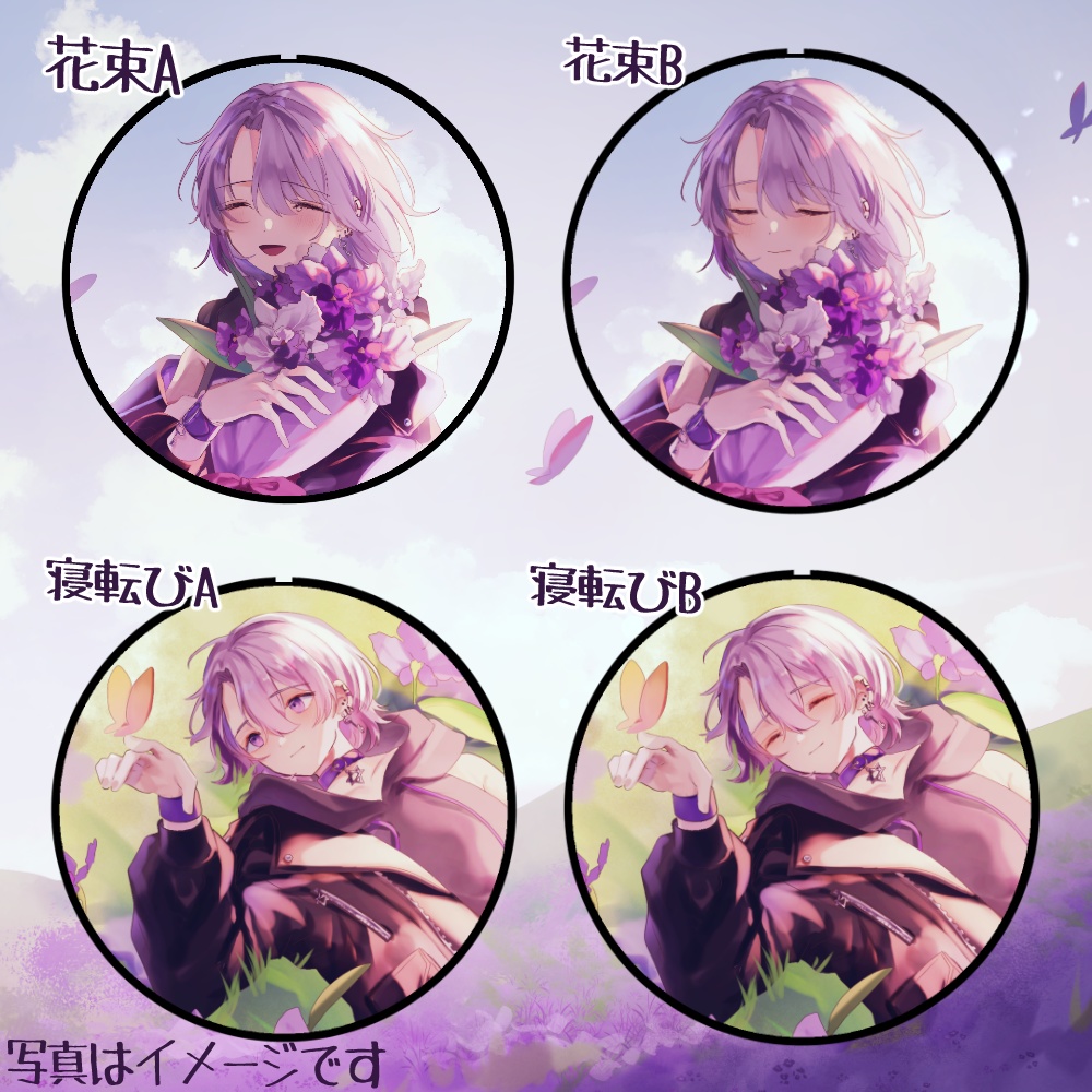 【缶バッチ】カトレアの花束 記念グッズ