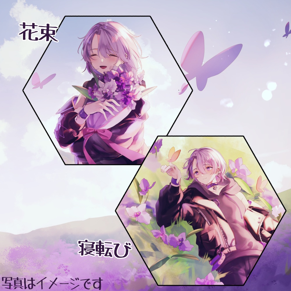 【白雲石コースター】カトレアの花束 記念グッズ