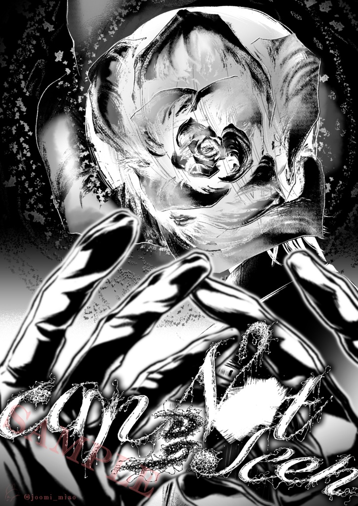 二次創作BL漫画本「 canNot be Seen 」 ポップンミュージック Smile/Yuli R15