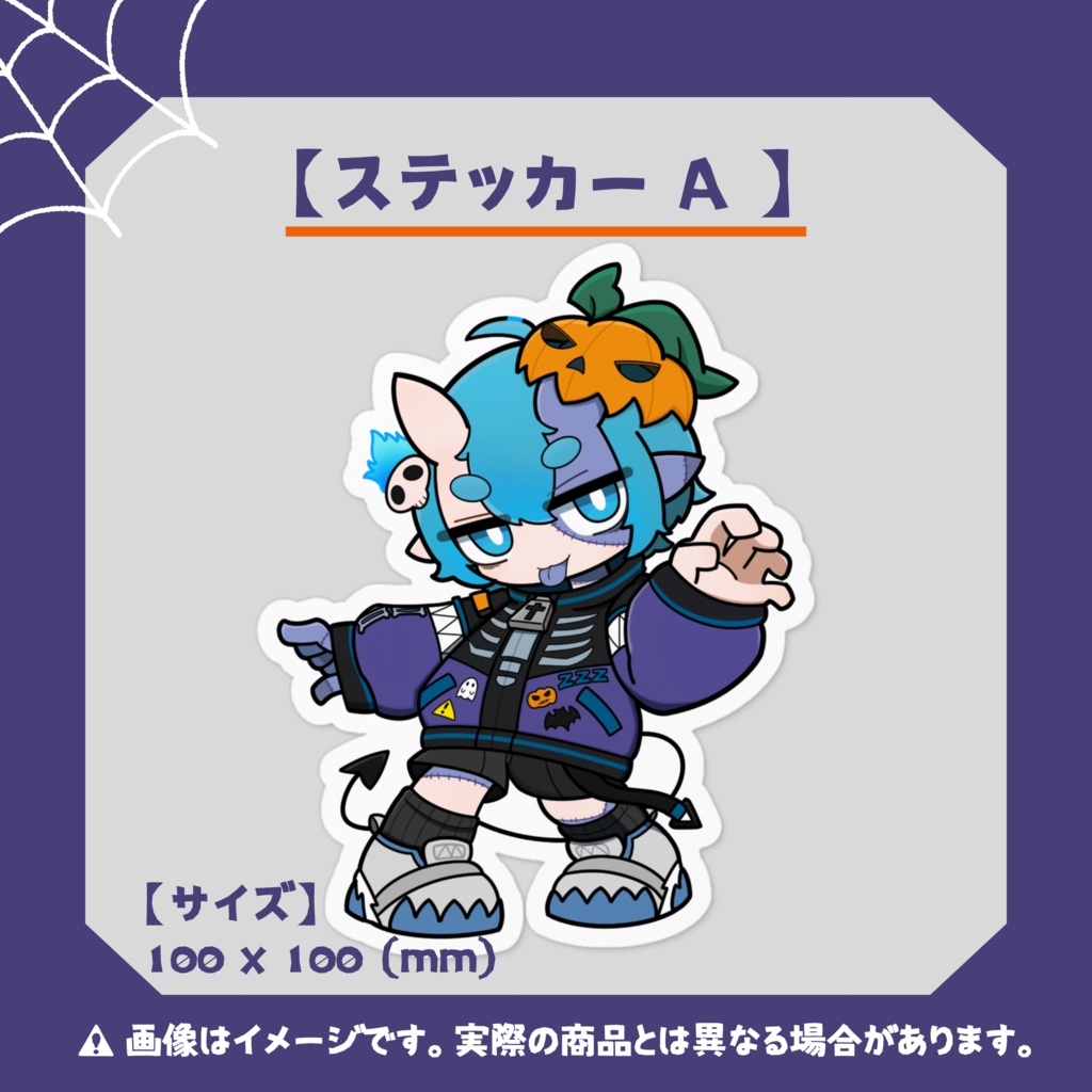 霊乃みずき【Halloween 2025】ステッカー A