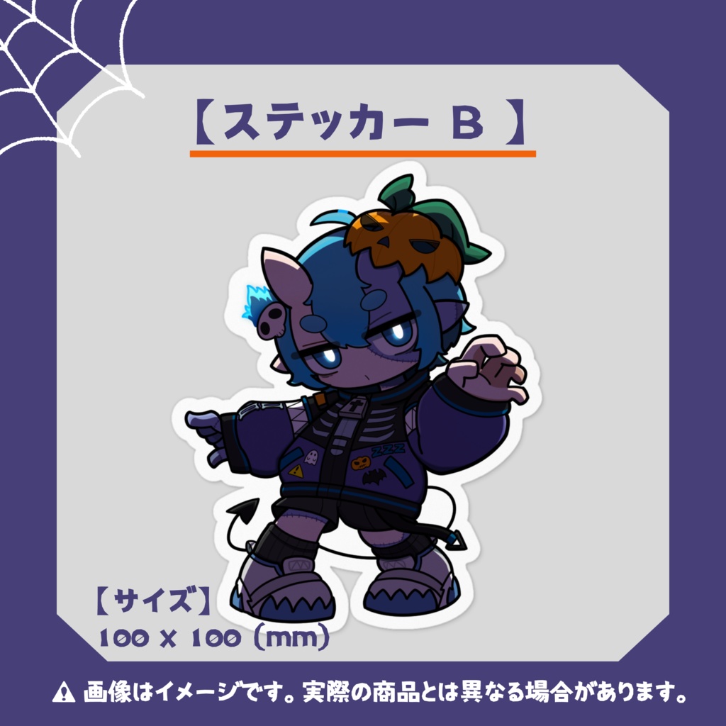 霊乃みずき【Halloween 2025】ステッカー B