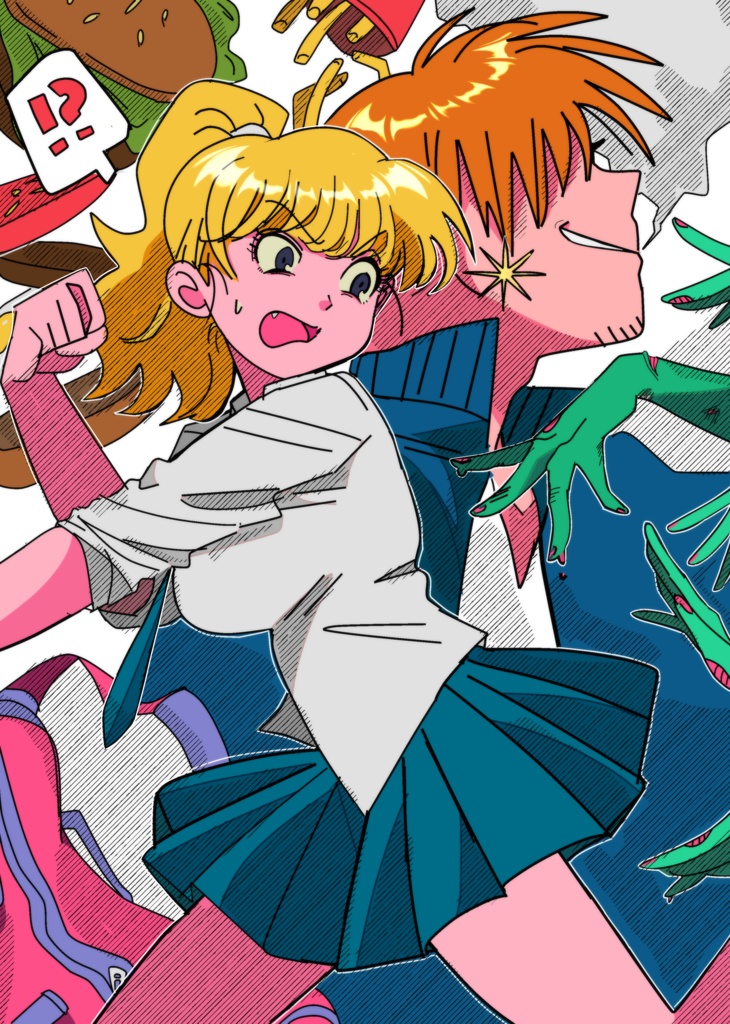 ファミリーレストランに盛り塩は似合わない