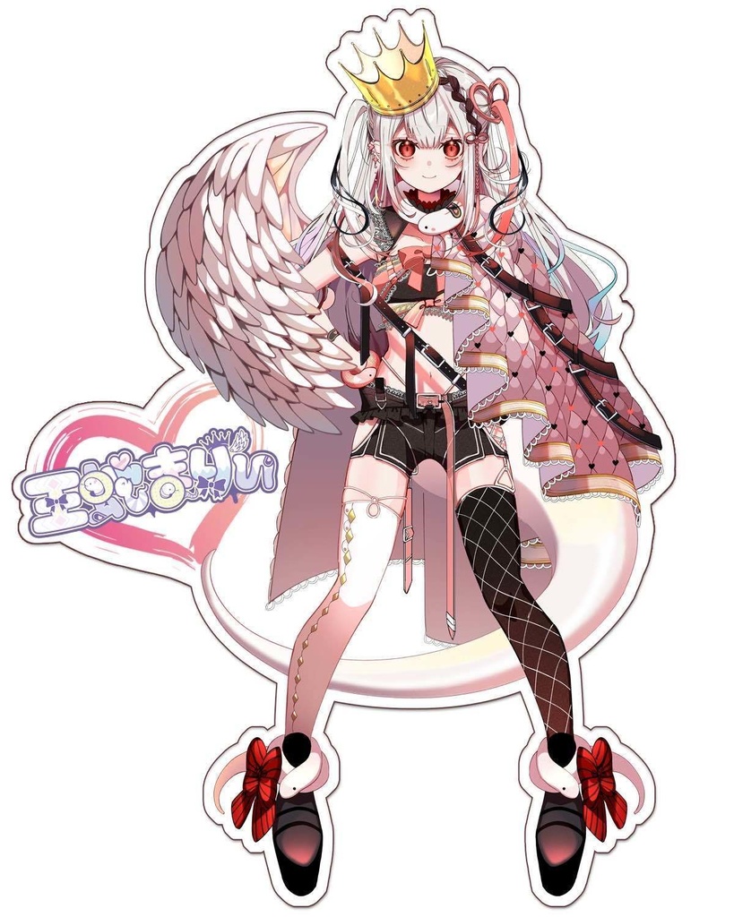王蛇まりぃデビュー記念グッズ（アクリルスタンド大）