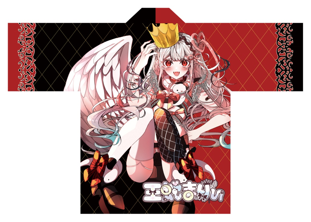 【王蛇まりぃ】オリジナル法被　法被×ペンラ