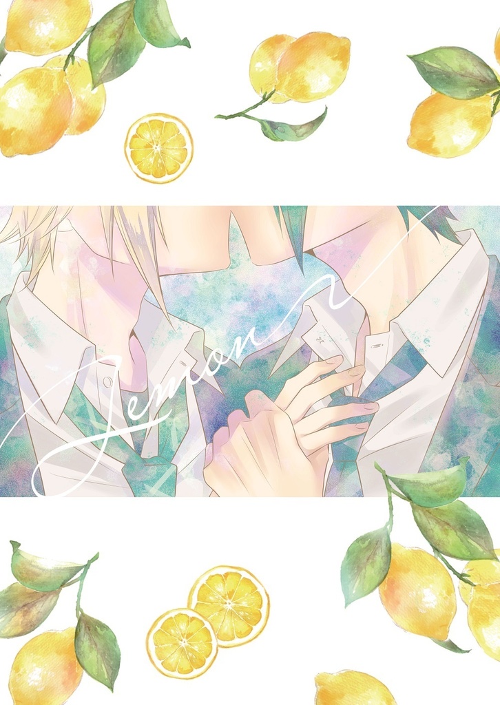 Lemon