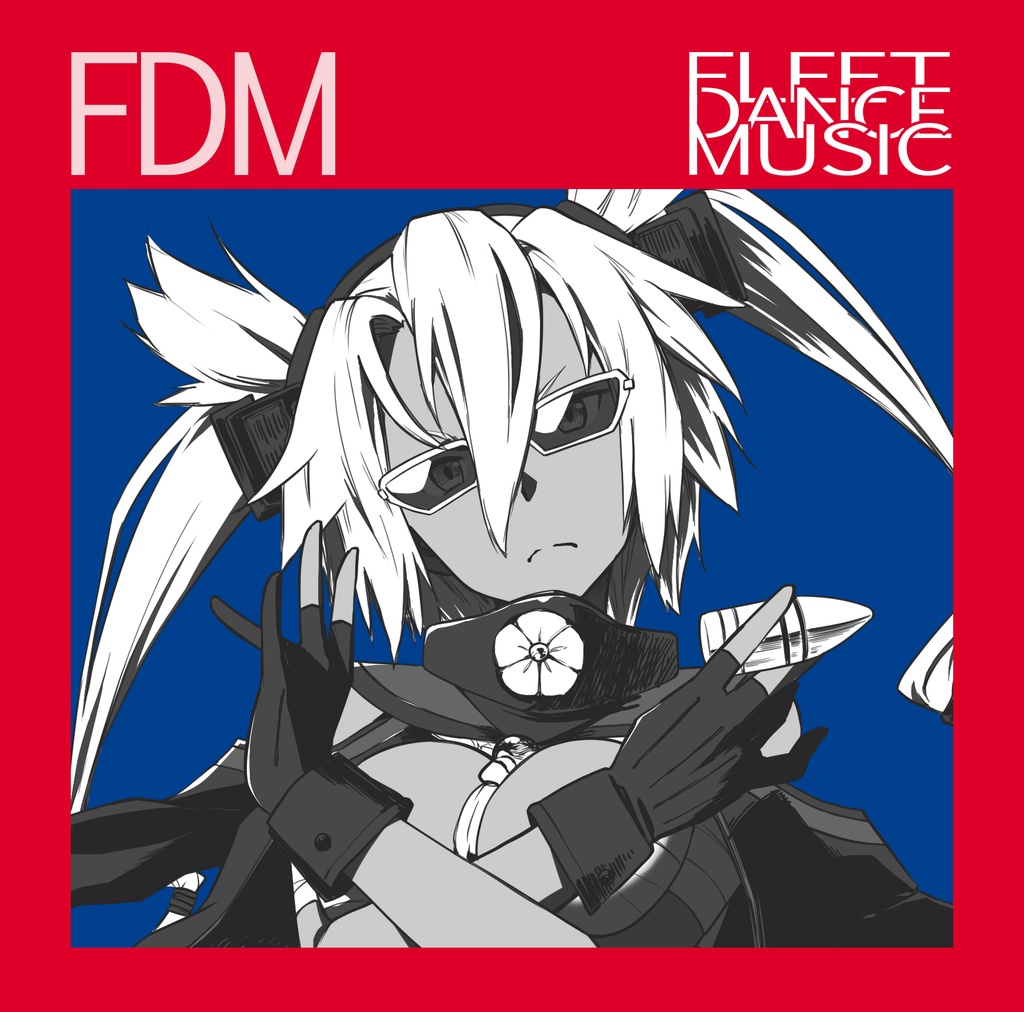 FDM -FLEET DANCE MUSIC-