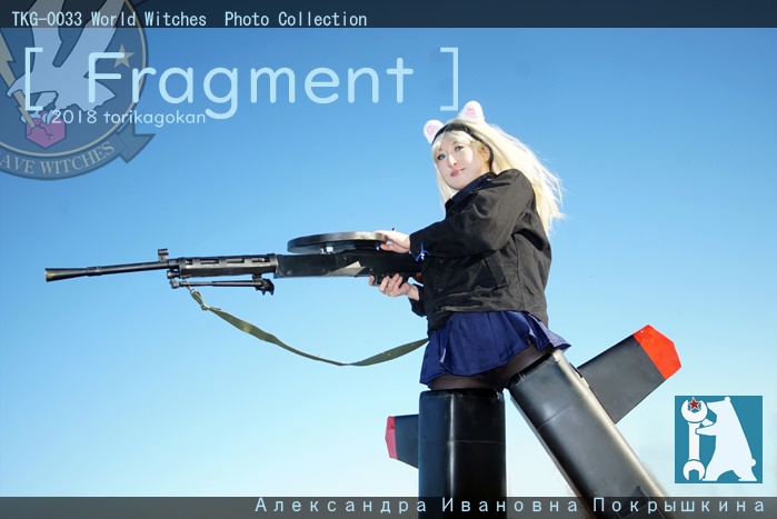 サーシャさんCD-ROM写真集「Fragment」