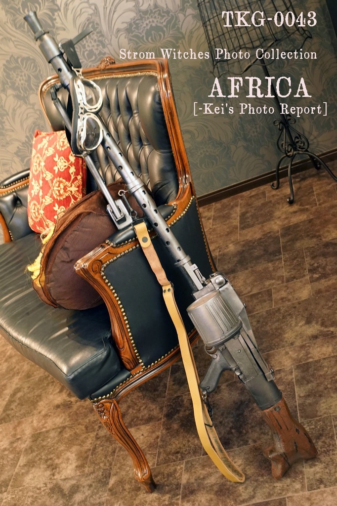 アフリカの魔女写真集「AFRICA -Kei’sPhoto Report-」