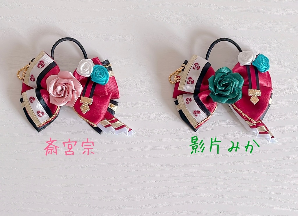 【あんスタ ぬいリボン】Artistic Partisanイメージ