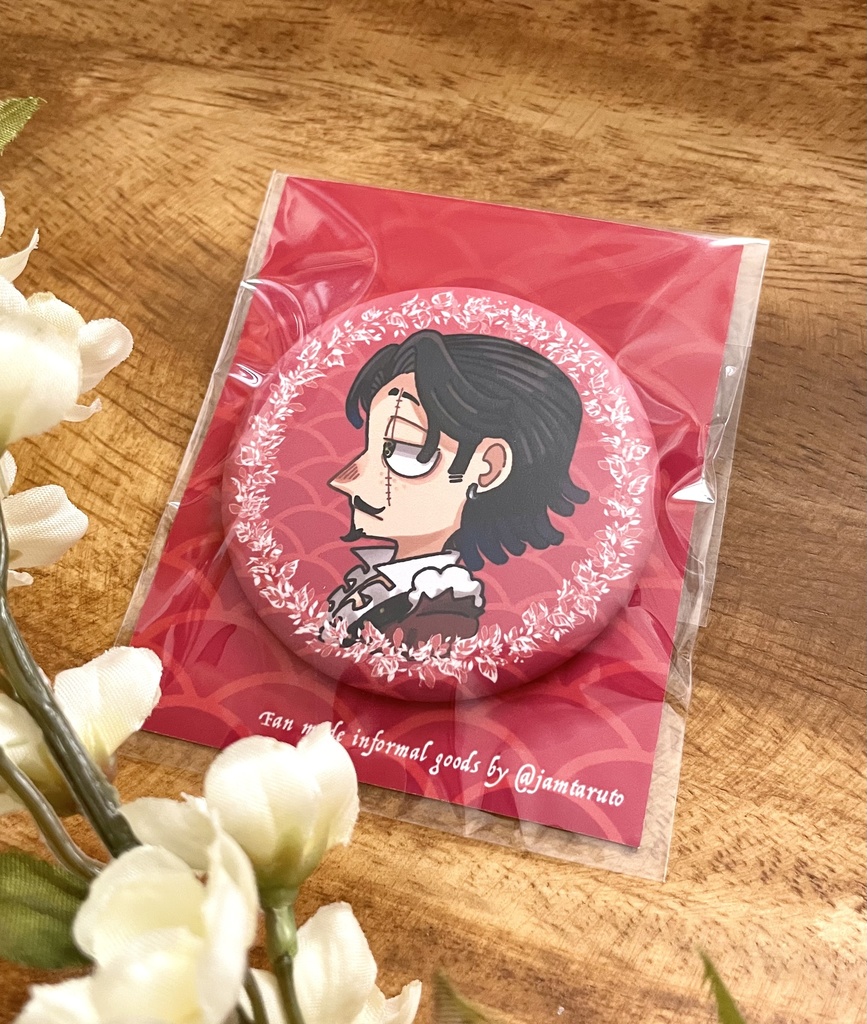 【缶バッジ】グレイス&ホセ