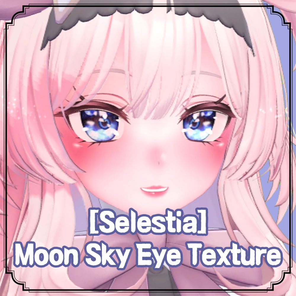 [Selestia] セレスティア Moon Sky Eye Texture (10 Color)