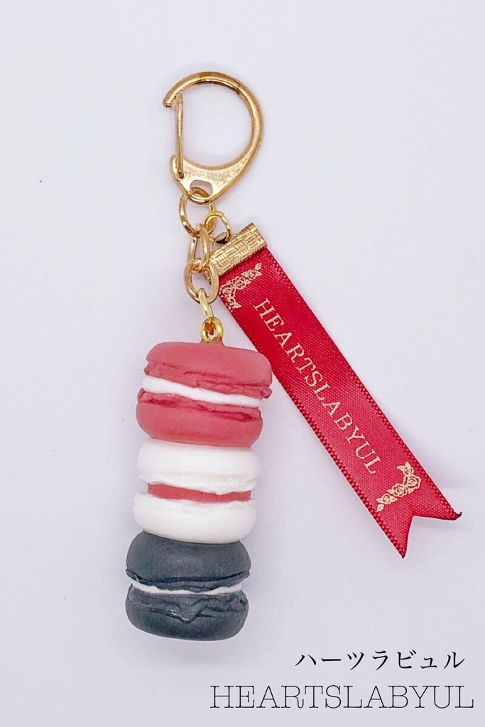 三段マカロンキーホルダーNo.1
