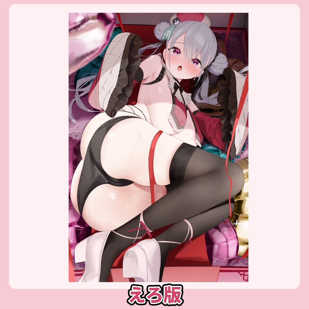 鳳玲天々5周年記念グッズ