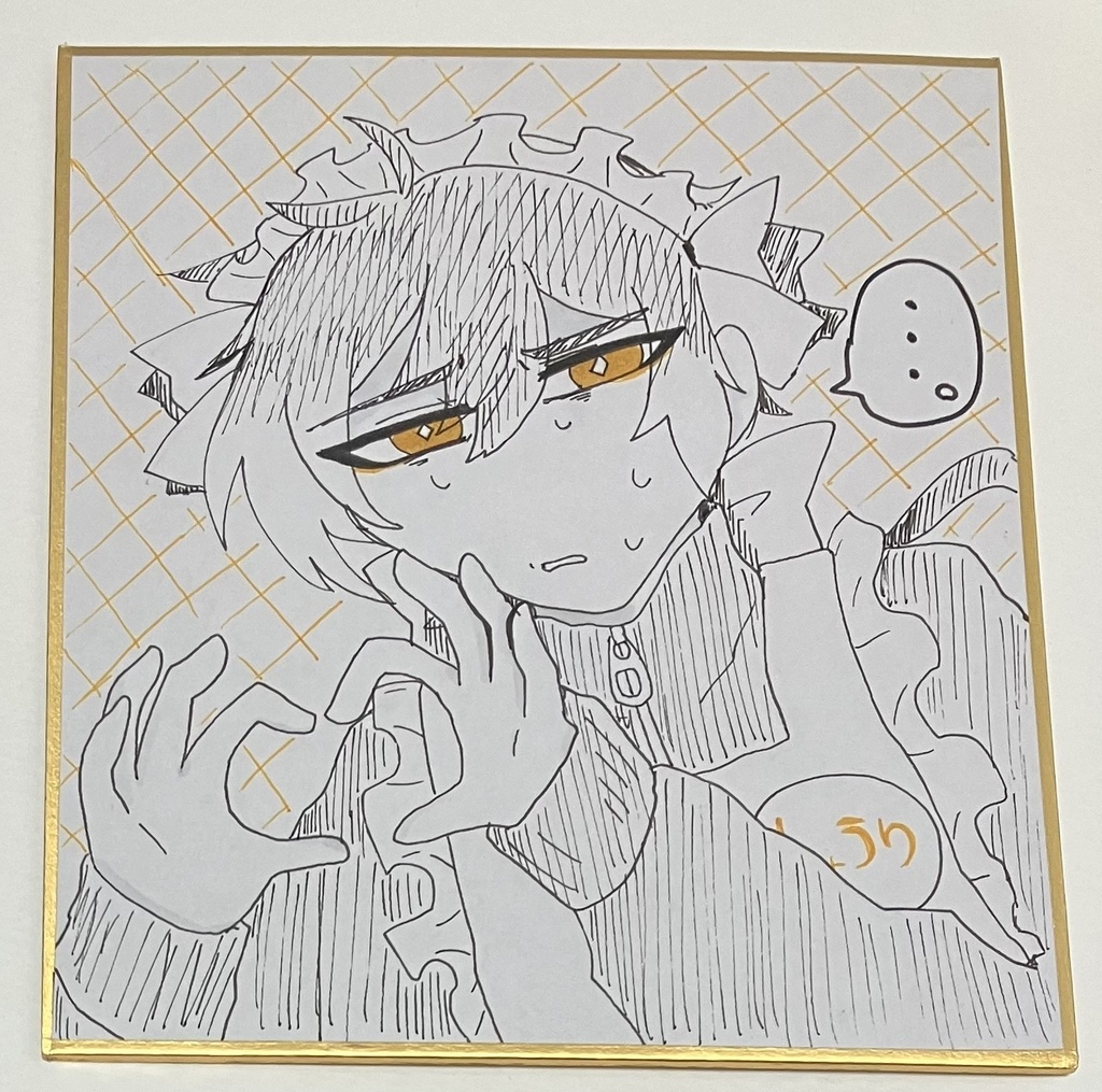 ミニ色紙