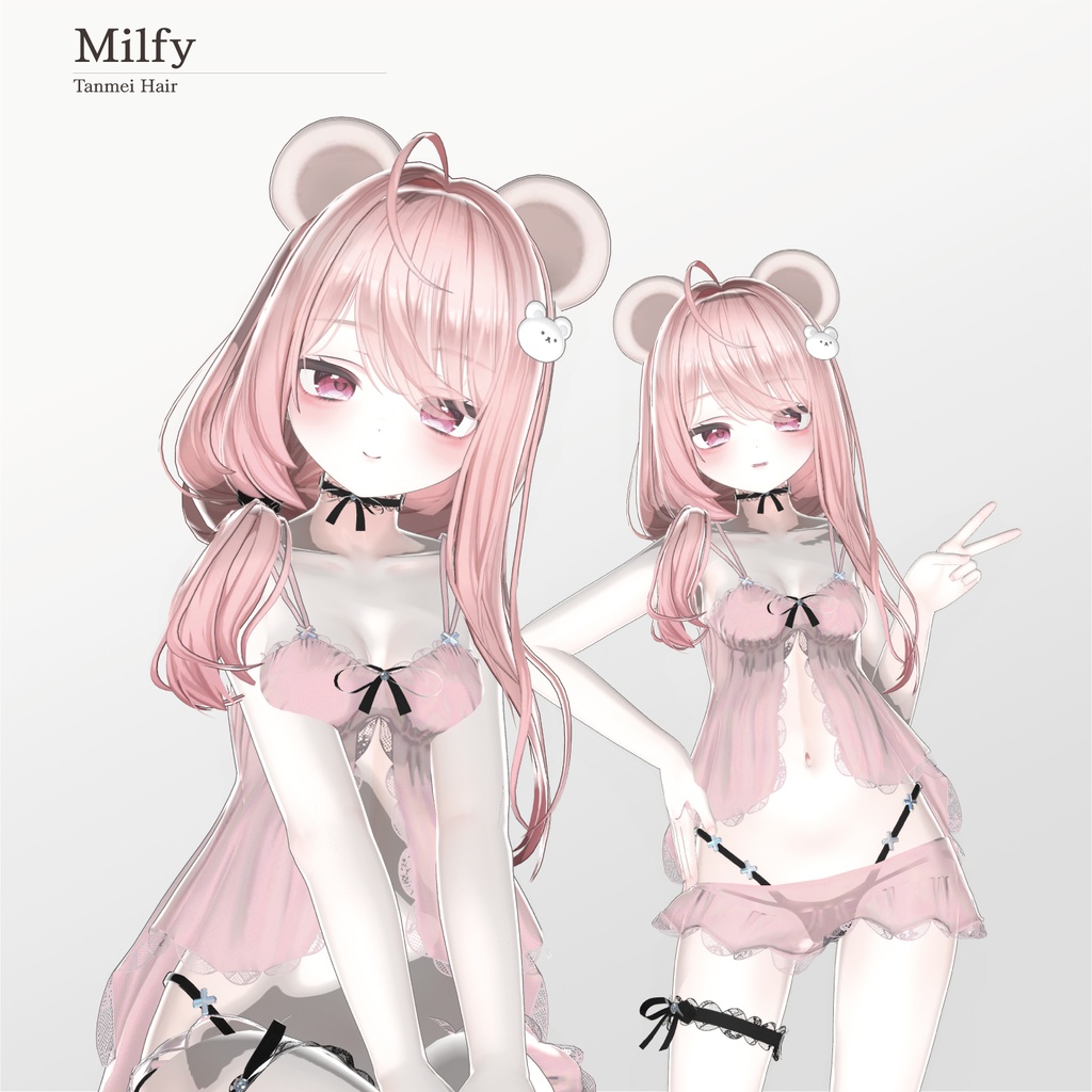 【50% SALE】【16人】【VRC Hair】 『短命』 Tanmei