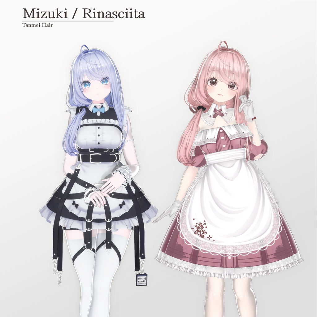 【21人】【VRC Hair】 『短命』 Tanmei