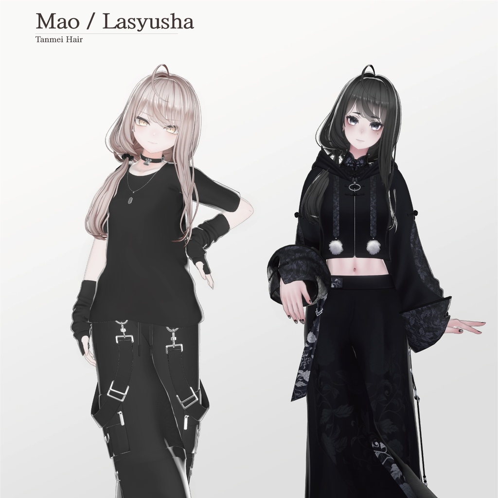 【21人】【VRC Hair】 『短命』 Tanmei