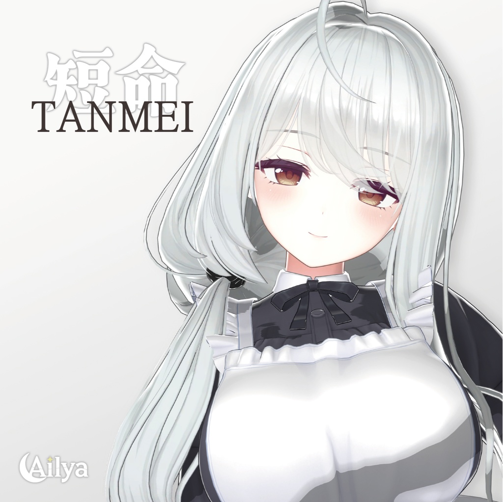 【50% SALE】【16人】【VRC Hair】 『短命』 Tanmei