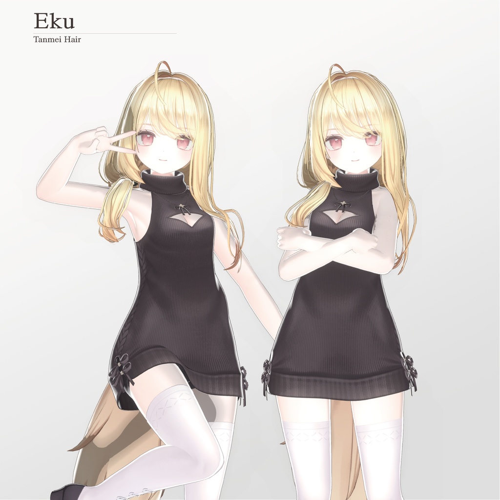 【50% SALE】【16人】【VRC Hair】 『短命』 Tanmei