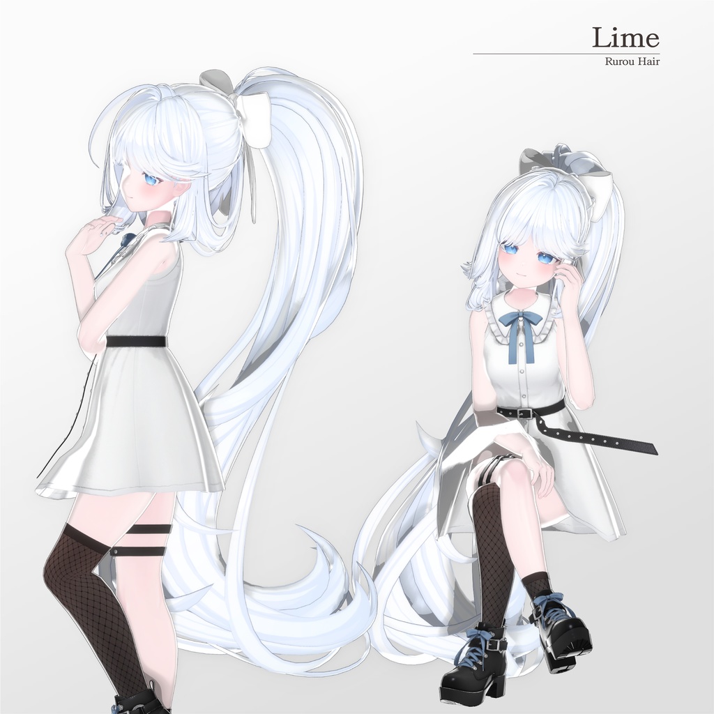 【50% SALE】【20人】【VRC Hair】『流浪』Rurou