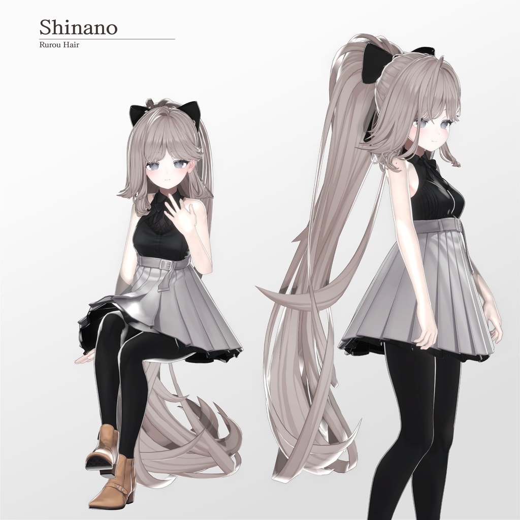 【50% SALE】【20人】【VRC Hair】『流浪』Rurou