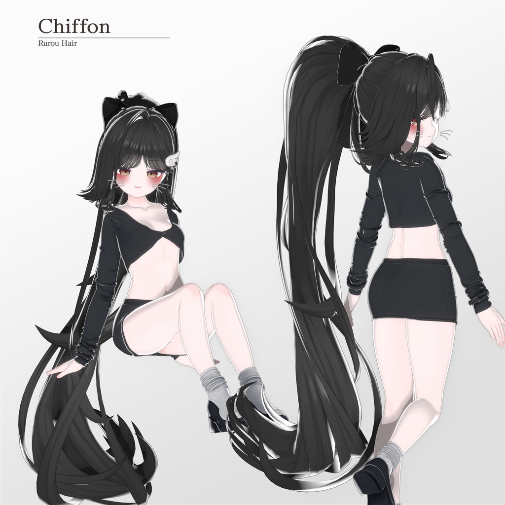 【50% SALE】【20人】【VRC Hair】『流浪』Rurou