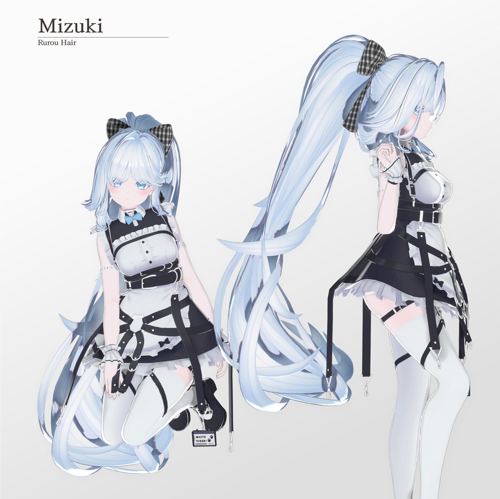 【50% SALE】【20人】【VRC Hair】『流浪』Rurou