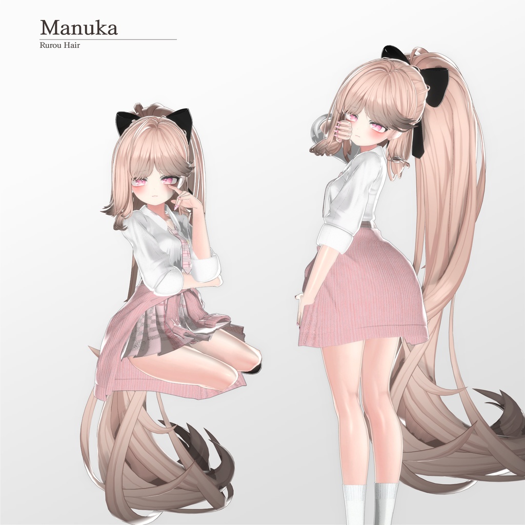 【50% SALE】【20人】【VRC Hair】『流浪』Rurou