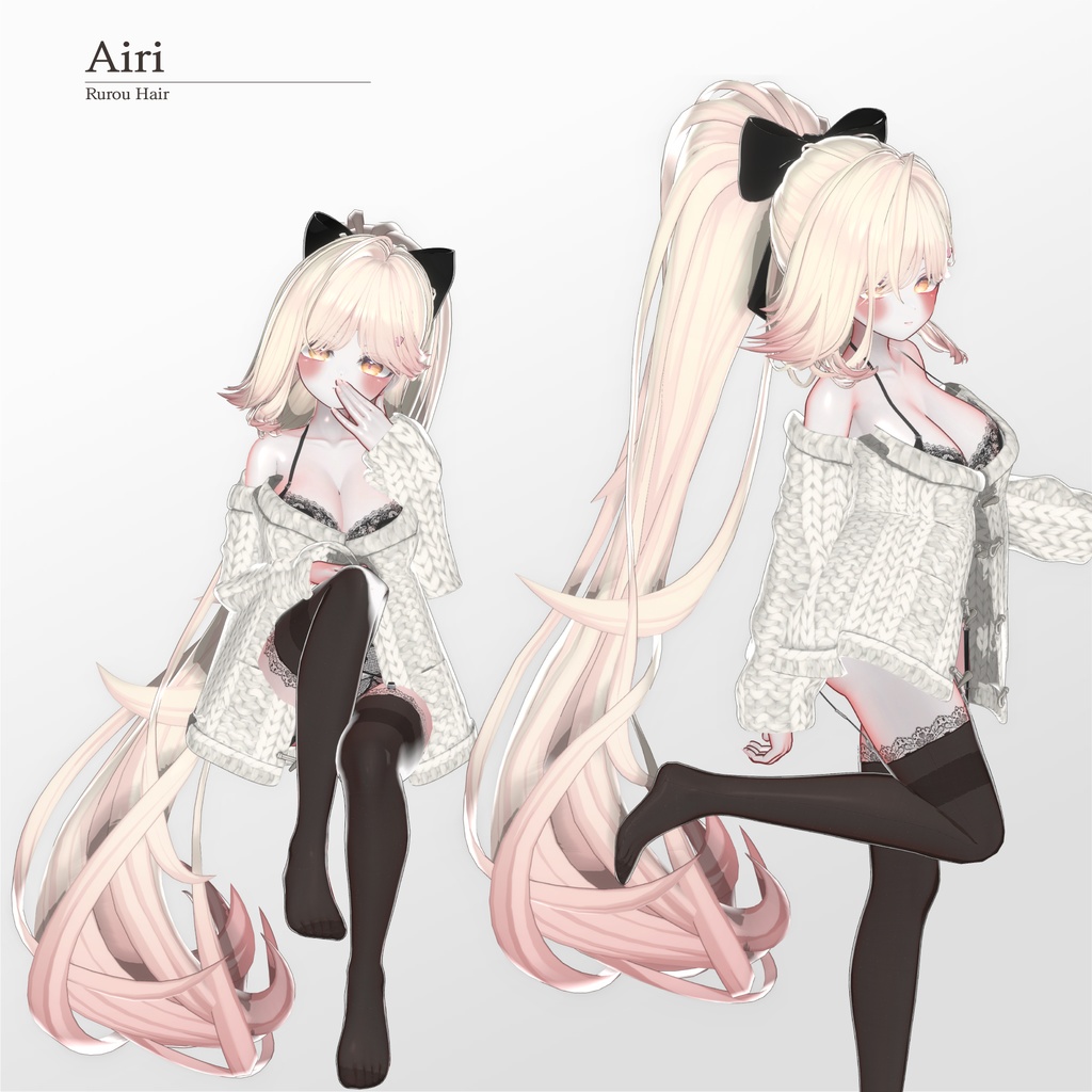 【50% SALE】【20人】【VRC Hair】『流浪』Rurou