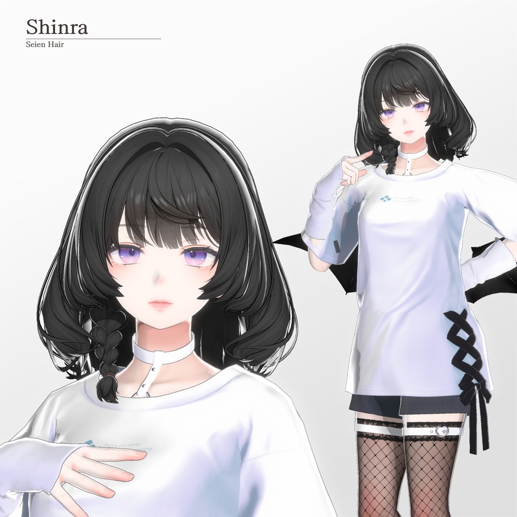 【50% SALE】【20人】【VRC Hair】『清艶』Seien