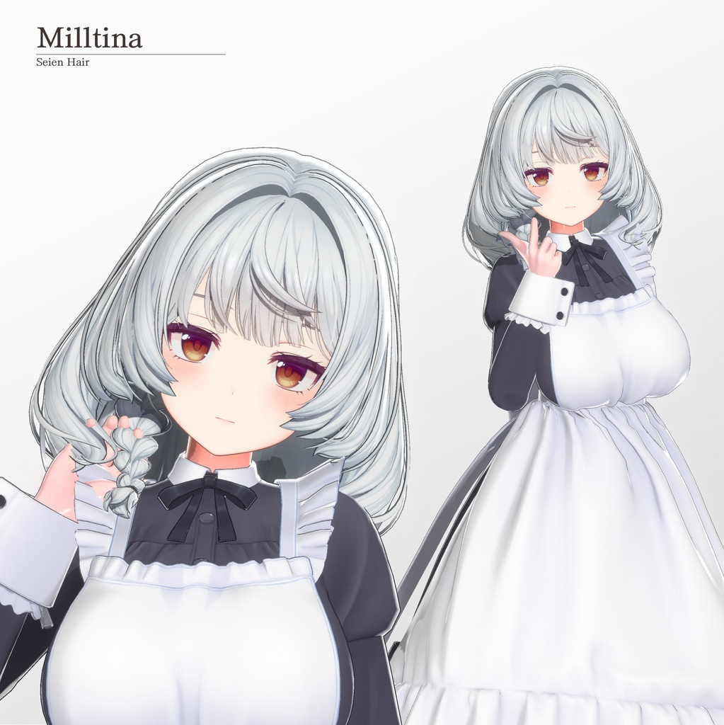 【50% SALE】【20人】【VRC Hair】『清艶』Seien