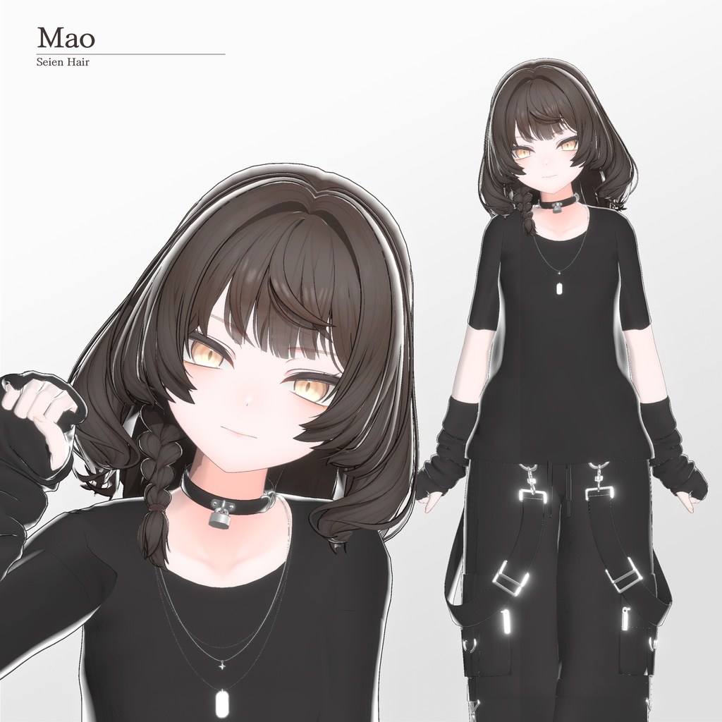 【50% SALE】【20人】【VRC Hair】『清艶』Seien