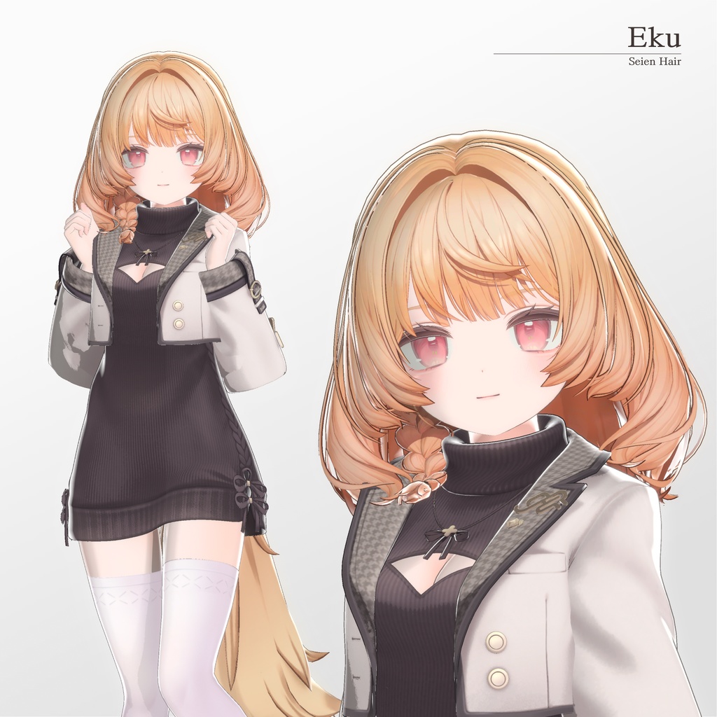 【50% SALE】【20人】【VRC Hair】『清艶』Seien
