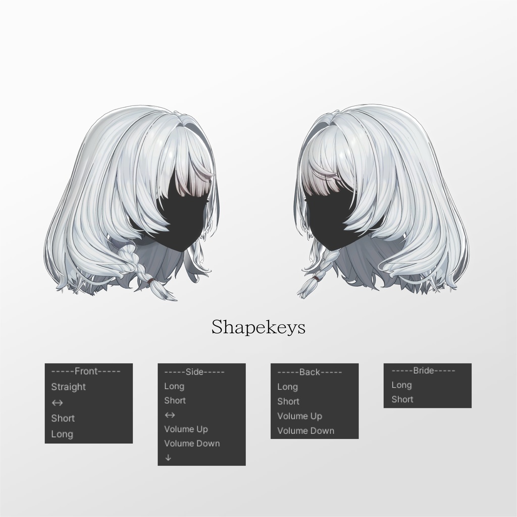 【50% SALE】【20人】【VRC Hair】『清艶』Seien