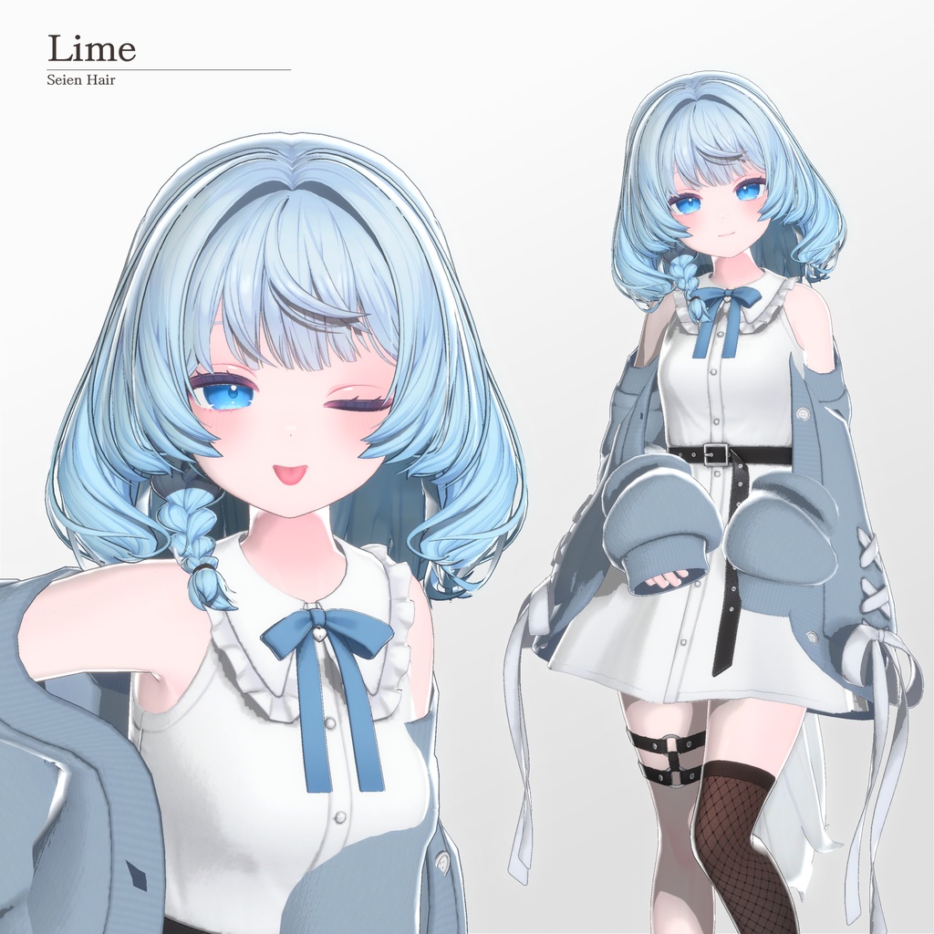 【50% SALE】【20人】【VRC Hair】『清艶』Seien
