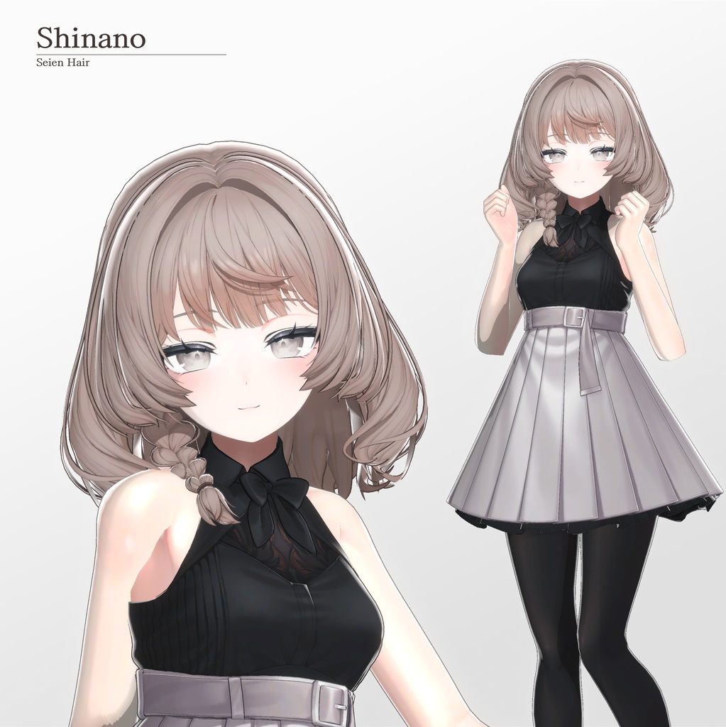 【50% SALE】【20人】【VRC Hair】『清艶』Seien