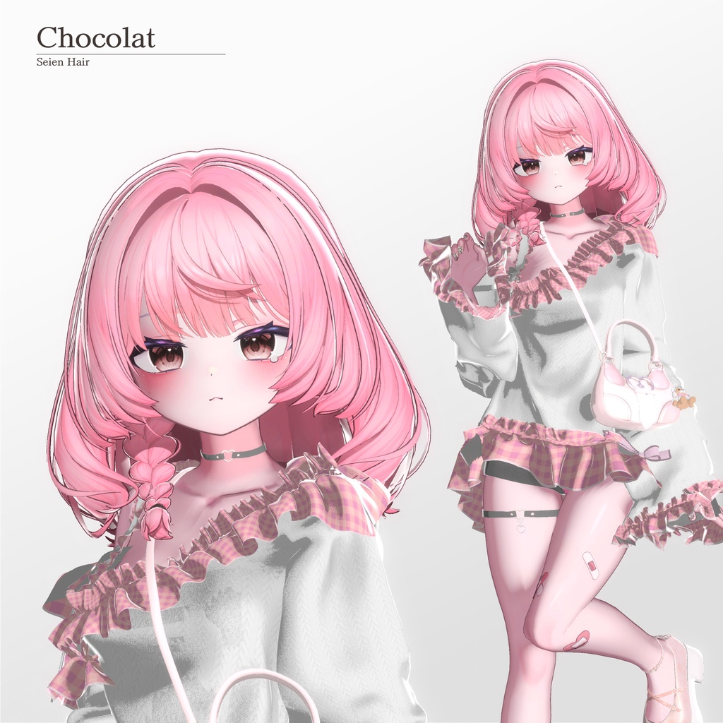 【50% SALE】【20人】【VRC Hair】『清艶』Seien
